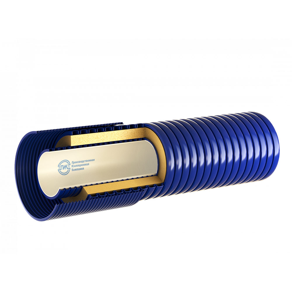 Труба гофрированная в ППУ ID150 SN24 с гофрированной оболочкой ПИКПАЙП G-ППУ