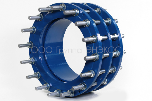 Демонтажная вставка ЭНЭКОС, PN16,  DN800 (РУ16, ДУ800)